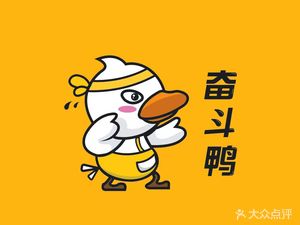 Fendou Ya (Xiying Road Branch)