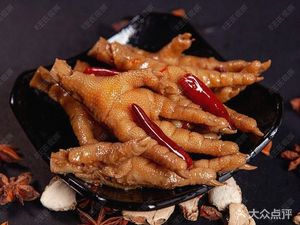 Bashu Wangshi Freshly Caught (Qujiang Branch)