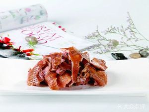 Anji Luwei (Shaanxi YAHUANG Times Square Branch)