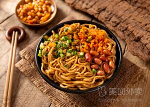 Doucha Flour Mill (Jiayu Road Branch)