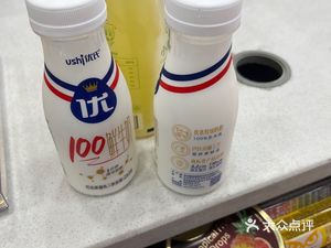 Lock Flavor (People's East Road Store)