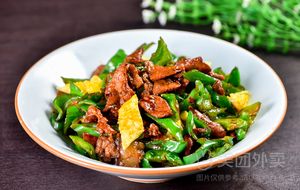 Little Beef Noodle & Rice Bowl Shop