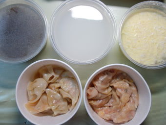 Hangzhou Steamed Dumplings