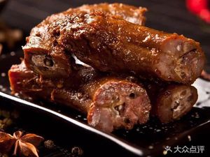 Lu Shang (Chaoyang Store)