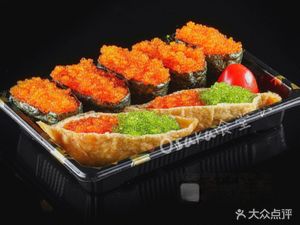 Shitown Osaka Restaurant (Furong Branch)