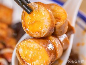 Yingwen Spicy Noodles with Snail Powder (Renmin Zhonglu Branch)