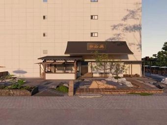 Yang Yuxing (Changsha Head Office)