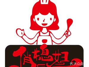 Pretty Daughter-in-Law · Freshly Stir-Fried Rice with Sauce