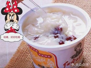 Longjiang Pig Trotter Rice (Chaoyang Liyuan Branch)