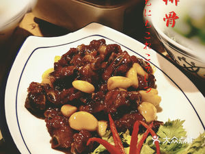 Nostalgic Taste of Home (Yimei Garden Store)