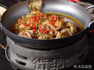 街铺市井老味(港岛店)