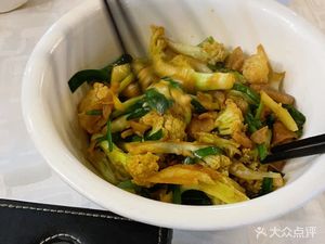 Water Tune Song Restaurant