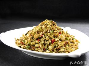 Xiang Ju Wei Zhuang (Chaoyang Store)