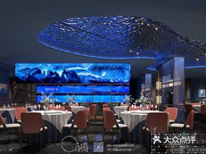 Yumi Yan Yi Seafood Restaurant (Renmin Road You'a Department Store Branch)