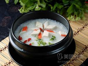 Huang Ji Clay Pot Rice (Urban E-Station Business Building Branch)