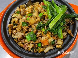 Laojiawan Zhuangyao Fan Rice Shop