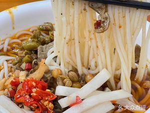 Zhengjia Li Speciality Noodles and Rice Noodles