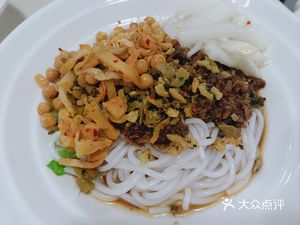 Ning's Handmade Noodle Shop