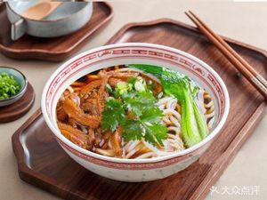No.1 City Rice Noodles & Stir-Fry Rice
