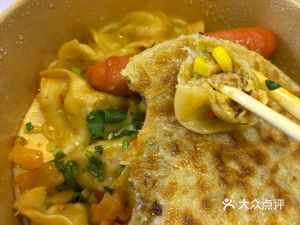 Northeast Large-Dumpling Restaurant (Xiangya Branch)