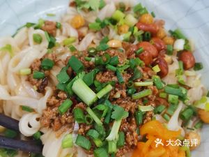 Old Shanghai Dumpling Shop (People's Middle Road Branch)