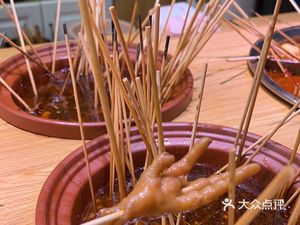 Weilu YiYang Spicy Hot Pot