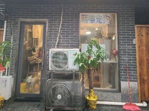 Moe Miao Café (Exit 4, Renmin East Road Store)