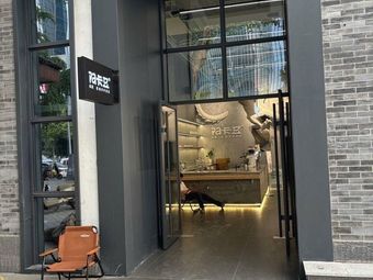 AK Coffee Akadou Coffee (Renmin West Road Branch)