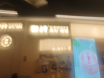 Zhangji Cold Noodles (Xiwensima Alley Branch)