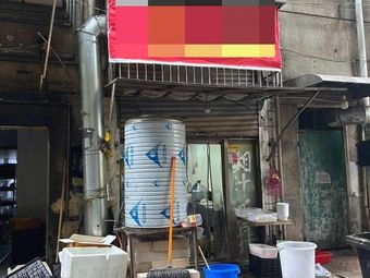 Authentic Changde Jinshi Beef Noodles