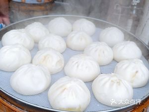 Jinyuan Bao Dian (Yipu Street Store)