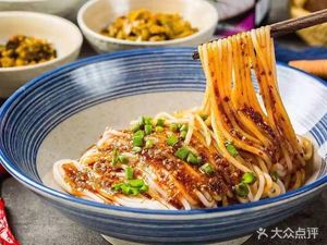 Red Bull Noodles & Rice Noodles Shop