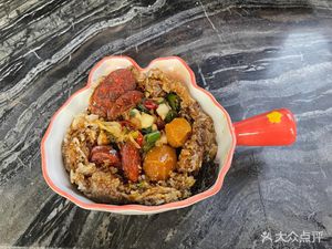 Chai Yi Chang Sticky Rice