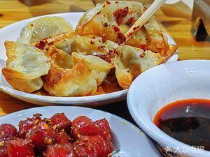 Maotuo Ge Purple Perilla Frog Pot