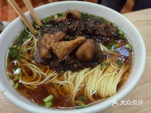 Zhao's Daily Flour Shop