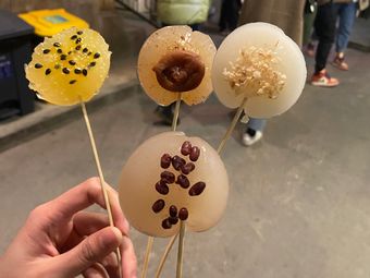 Mao Yi Chicken Feet (Changsha Wenheyou Branch)