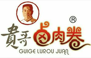 Guige's Braised Pork Roll (Changjun Middle School Branch)