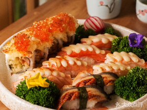 Da Ji Canteen Japanese Cuisine