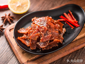 Jinyuan Yuan (Nankou Branch)