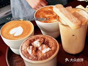 Bu San · Coffee · Western Food · Bar