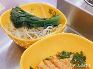 Si Yi Wei Old Yiyang Spicy Hot Pot (Xueyuan Alley Residential Area Branch)