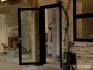 Horizontal and Vertical is a Store (Coffee · Petrochemical Park Store)