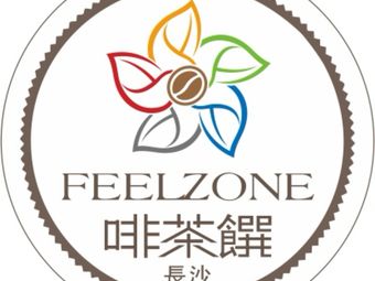 Fei Cha Zhuan (Huachuang Branch)