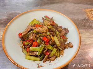 Xiangfu Family Restaurant