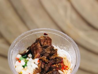 Tongtong Fa Spicy Vermicelli King (Wujialing Branch)