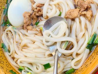 Every Day Happy Noodles Shop (Guoqing Xincun Branch)