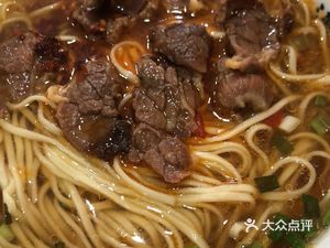 Lingzhi Noodle House (Jiangjialong Community Branch)