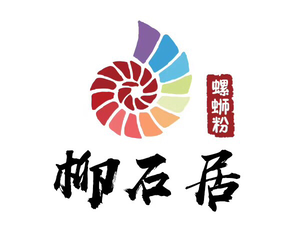 Liushi Ju · Liuzhou Luosifen (Huaxia Road Store)