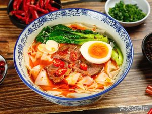 Sour and Spicy Noodles (Huaxia Road Store)