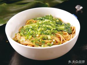 Fine Food Fresh (Wujialing Lifestyle Plaza Store)